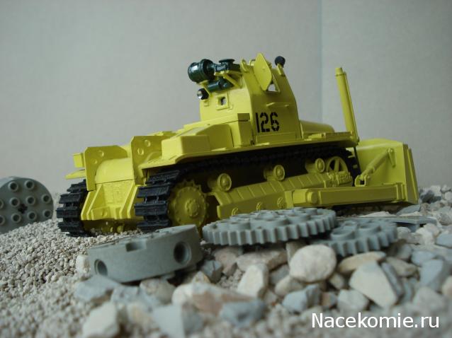 Тракторная болталка