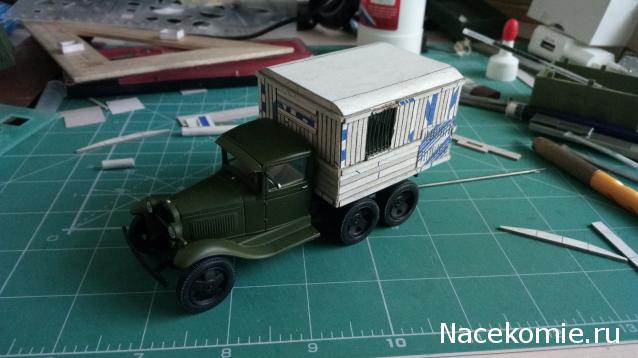 Автолегенды СССР Конверсия и доработка