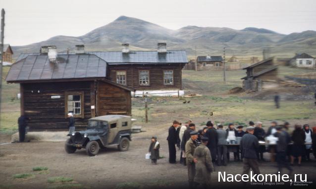 Болталка АЛ и АНС