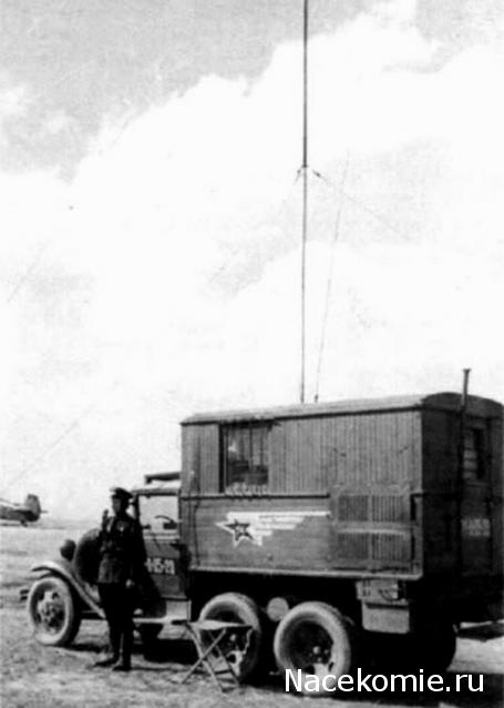 Автолегенды СССР Конверсия и доработка