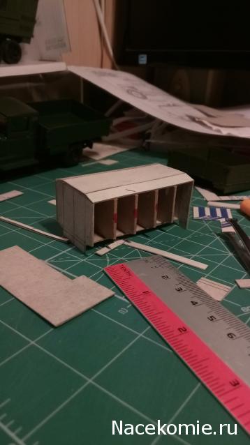 Автолегенды СССР Конверсия и доработка