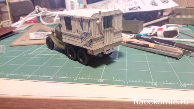 Автолегенды СССР Конверсия и доработка