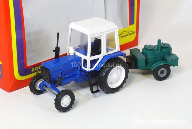 Тракторная болталка