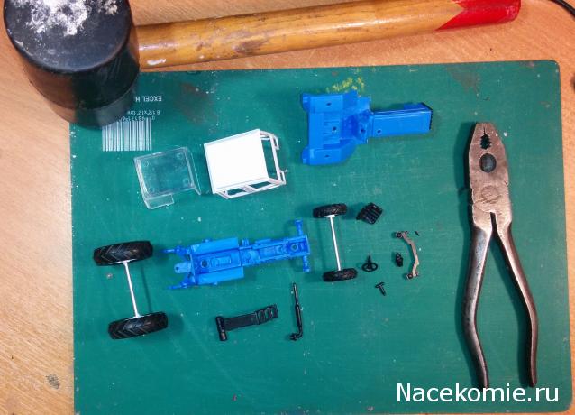 Тракторная болталка