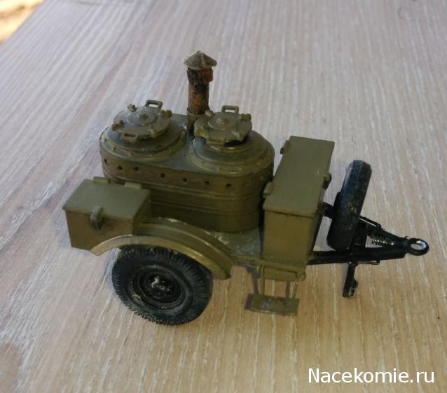 Тракторная болталка