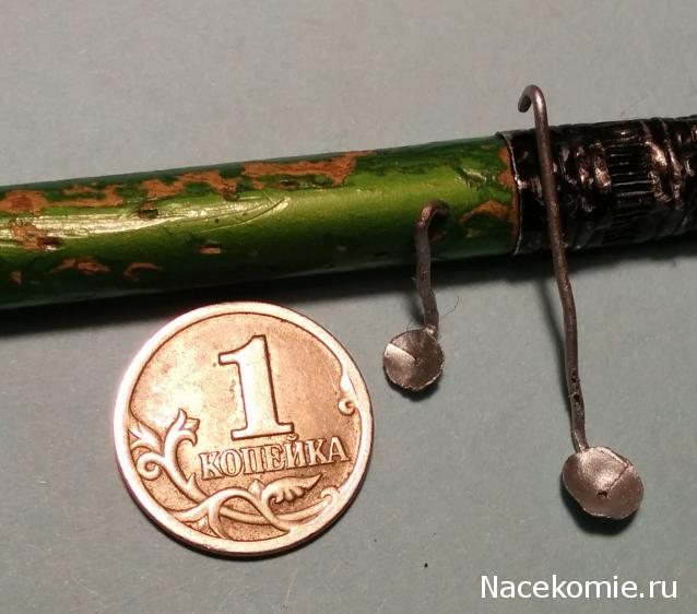 Тракторная болталка