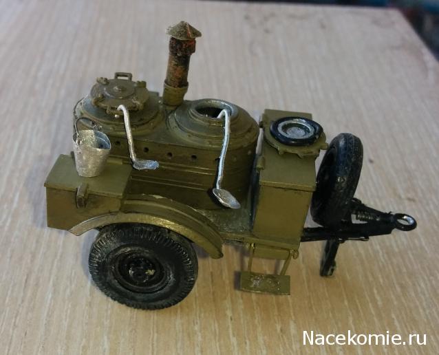 Тракторная болталка