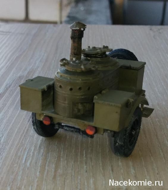 Тракторная болталка