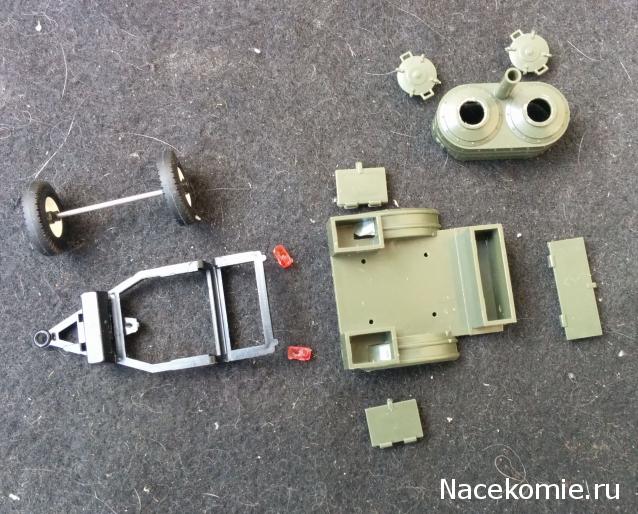 Тракторная болталка