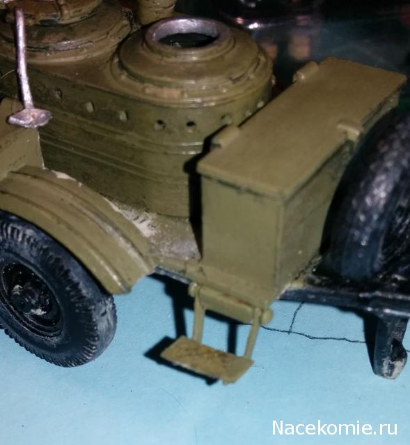 Тракторная болталка