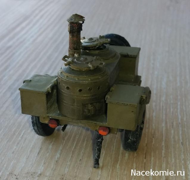 Тракторная болталка