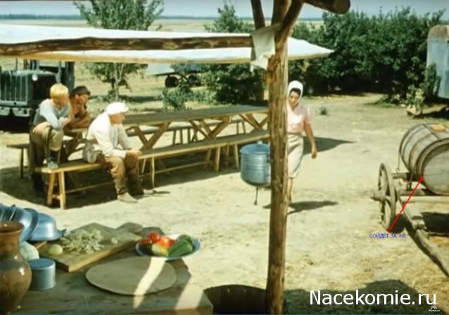 Тракторная болталка