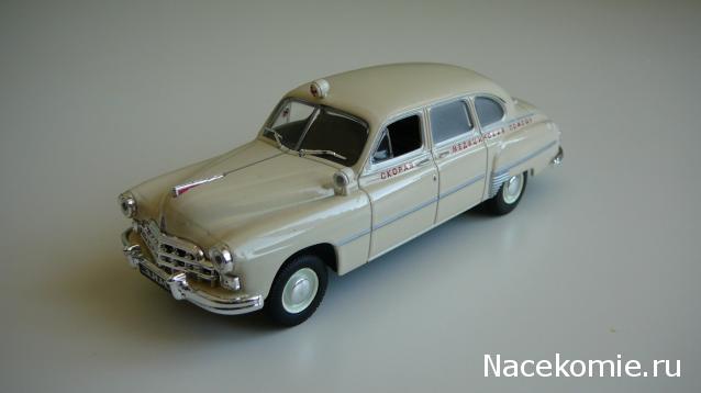 Автолегенды СССР - График выхода и обсуждение