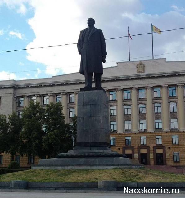 Ратник