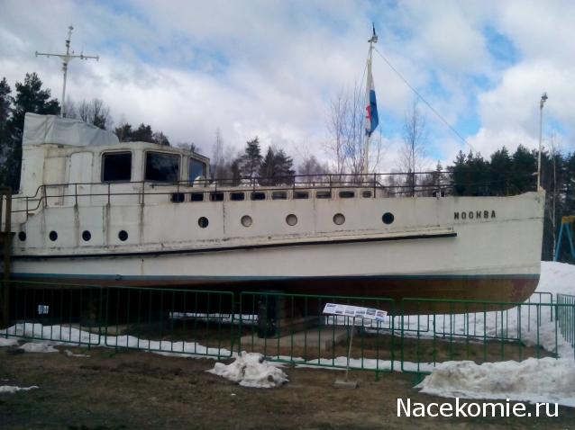 Военно-Технический Музей в Черноголовке