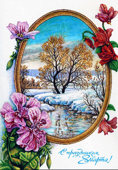 Дамы эпохи - Болталка №2 (соседняя палата)