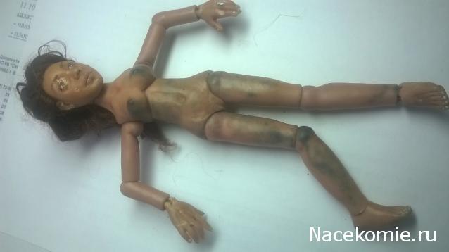 Dagdja - Приключения веселой вдовы