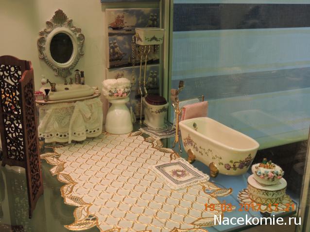 Dagdja - Приключения веселой вдовы