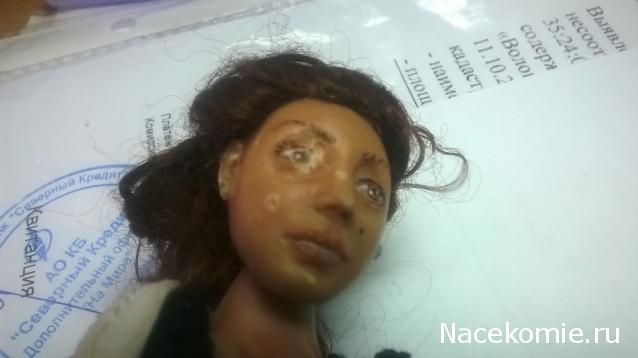 Dagdja - Приключения веселой вдовы