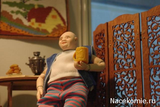 Dagdja - Приключения веселой вдовы