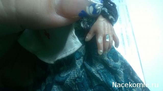 Dagdja - Приключения веселой вдовы