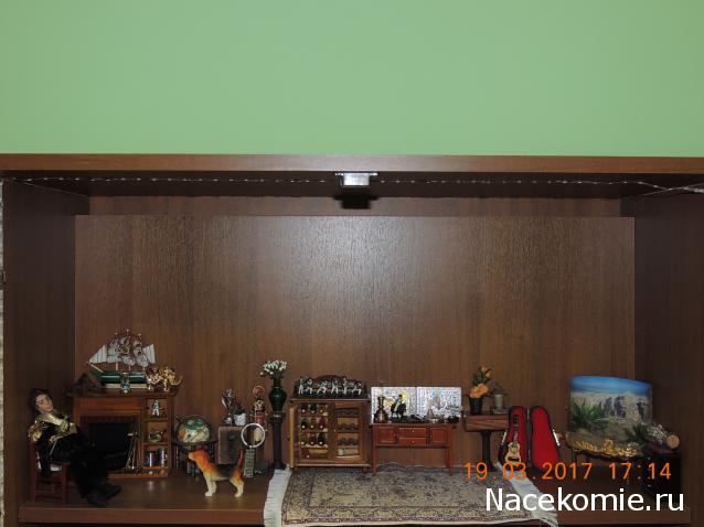 Dagdja - Приключения веселой вдовы