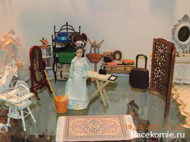 Dagdja - Приключения веселой вдовы