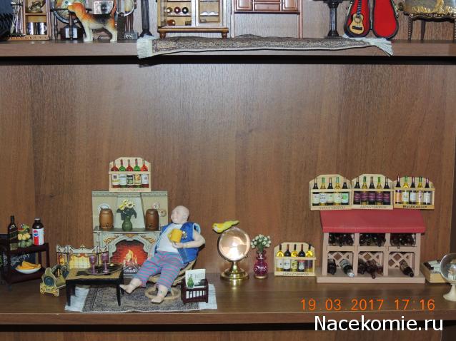 Dagdja - Приключения веселой вдовы