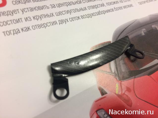 LaFerrari - График выхода и обсуждение