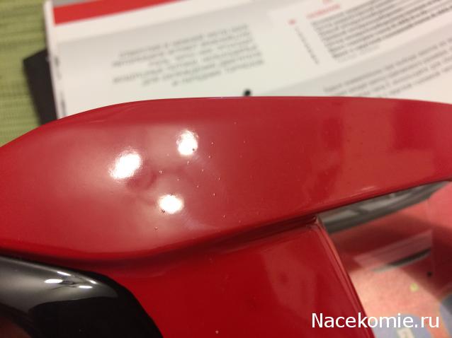 LaFerrari - График выхода и обсуждение