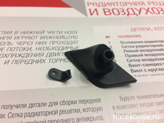 LaFerrari - График выхода и обсуждение