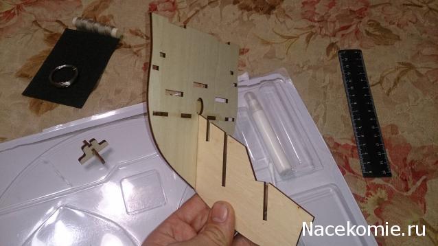 «Повелитель Морей» - Сборка корпуса