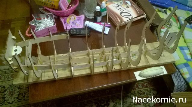 «Повелитель Морей» - Сборка корпуса