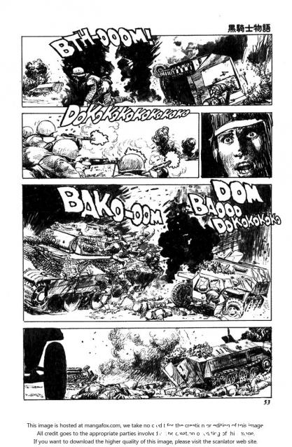 Танкодром (Общая Болталка танковых разделов)