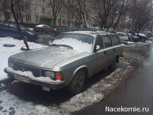 Болталка АЛ и АНС