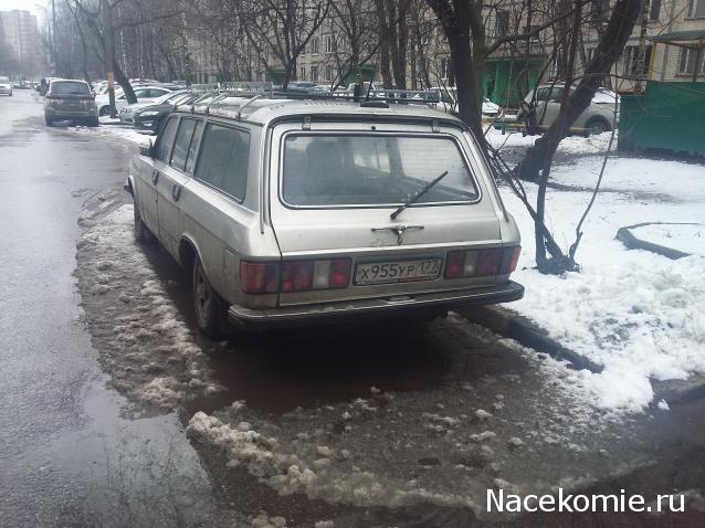 Болталка АЛ и АНС