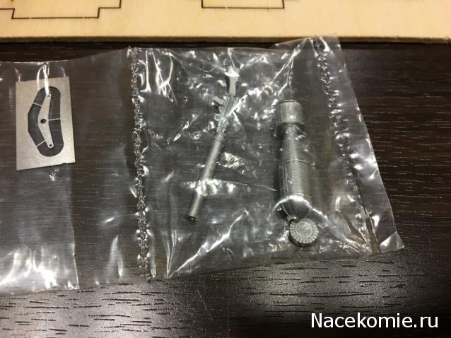 Легенда Авиации - График выхода и обсуждение