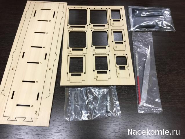 Легенда Авиации - График выхода и обсуждение