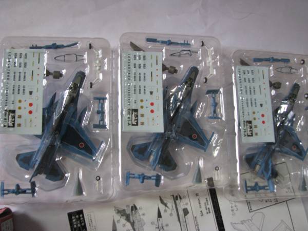 Модели и гашапоны в 1/144 - F-Toys, Bandai, Takara и другие