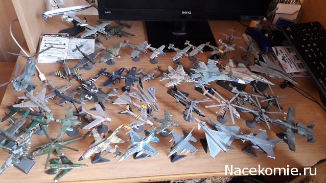 Разбор полетов. Беседы про авиацию.