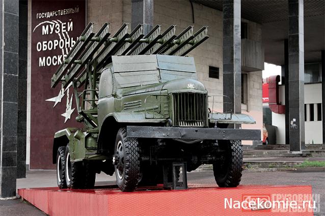 Автолегенды СССР - График выхода и обсуждение