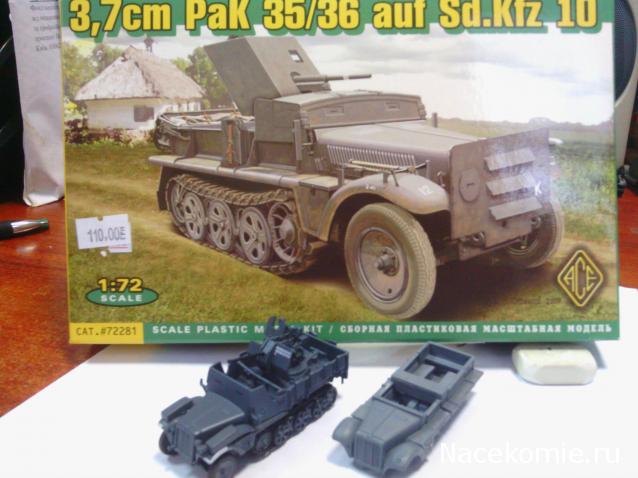 Танкодром (Общая Болталка танковых разделов)