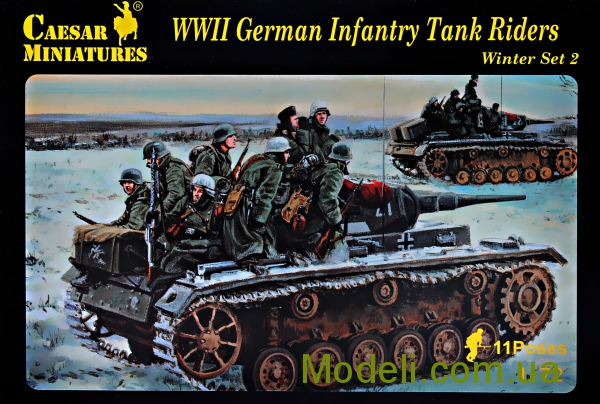 Танкодром (Общая Болталка танковых разделов)