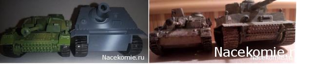 Танкодром (Общая Болталка танковых разделов)