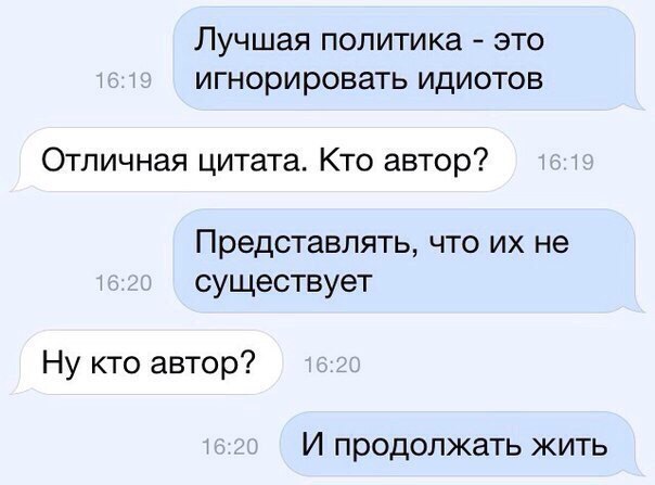 Танкодром (Общая Болталка танковых разделов)