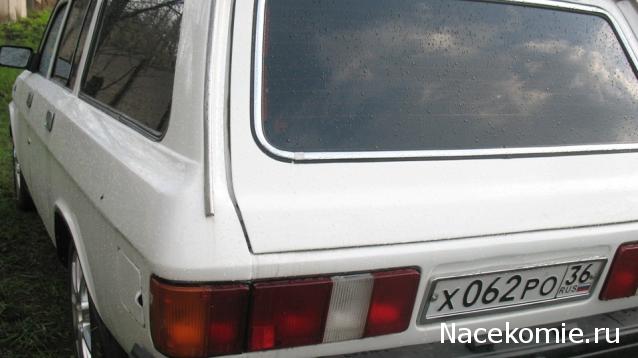 Болталка АЛ и АНС