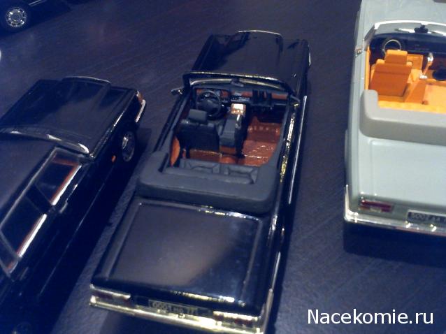 Автолегенды СССР Конверсия и доработка