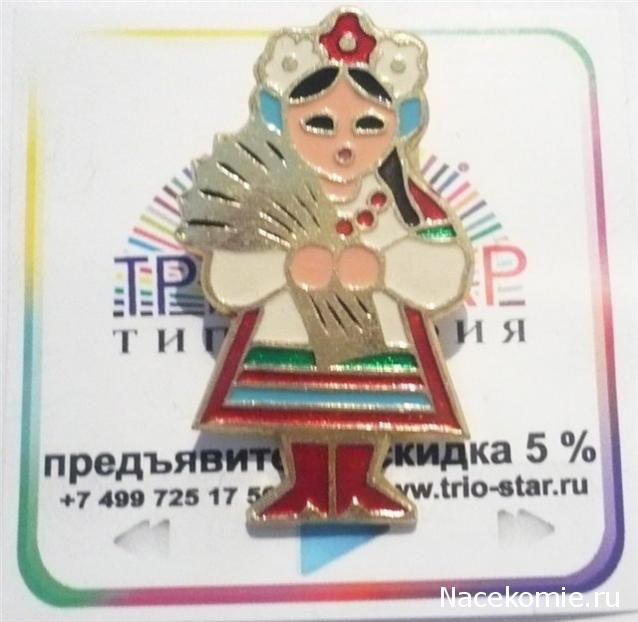 Куклы в народных костюмах №4 Кукла в летнем костюме Киевской губернии