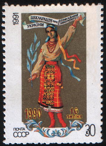 Куклы в народных костюмах №4 Кукла в летнем костюме Киевской губернии