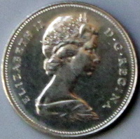 Аверсом к друзьям